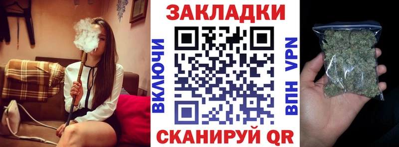 Виды наркотиков купить Котовск APVP  Псилоцибиновые грибы  Канабис  LSD-25  АМФЕТАМИН  ГАШ 