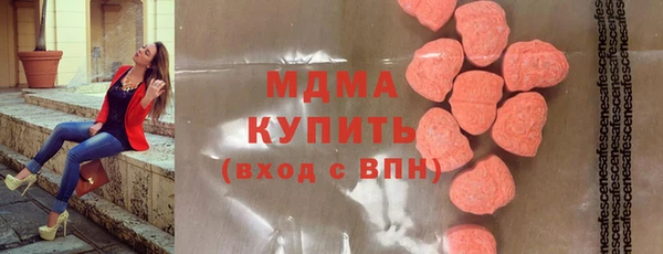 ALPHA PVP Надым