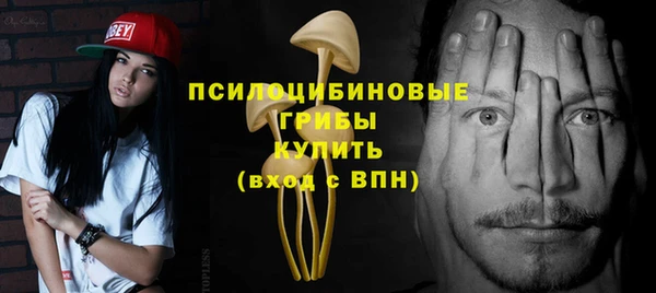 кокаин перу Навашино