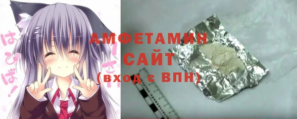 ALPHA PVP Надым