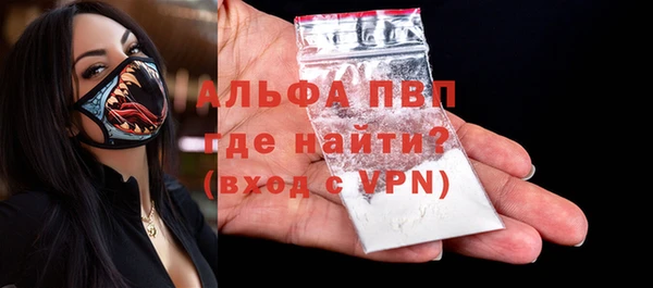 кокаин перу Навашино