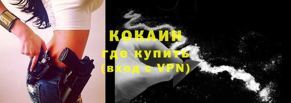 синтетический гашиш Нефтегорск