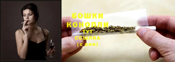 кокаин перу Навашино