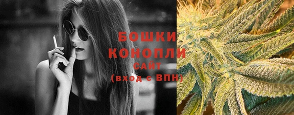 мефедрон мука Наволоки