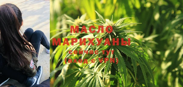 кокаин перу Навашино