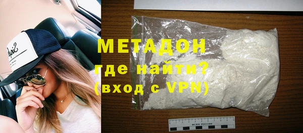 меф Карпинск