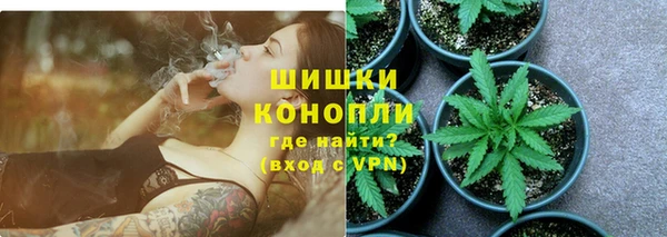 мефедрон мука Наволоки