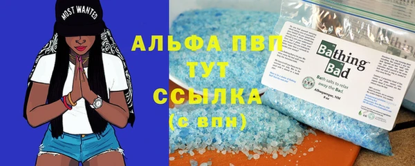 каннабис Карталы