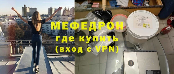 кокаин перу Навашино