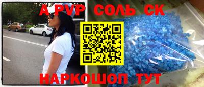 круглые Гагарин