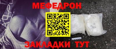 соль курить ск Гатчина