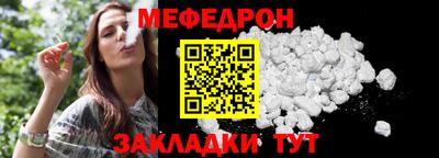 соль курить ск Гатчина