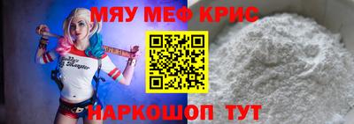 таблы Гай