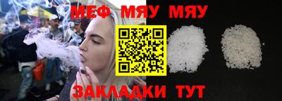 соль курить ск Гатчина