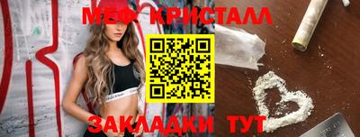 круглые Гагарин