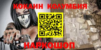 круглые Гагарин