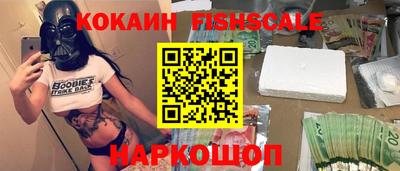 таблы Гай