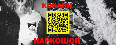 соль курить ск Гатчина