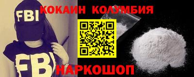 таблы Гай