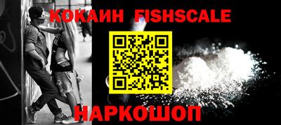 соль курить ск Гатчина