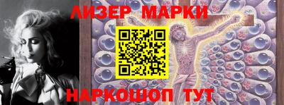 таблы Гай