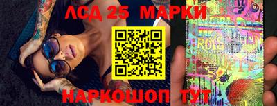 соль курить ск Гатчина
