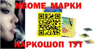 таблы Гай