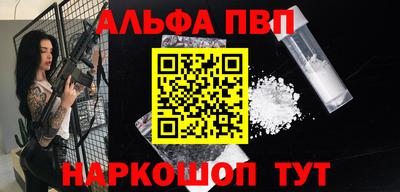 круглые Гагарин
