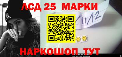 круглые Гагарин