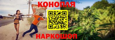 круглые Гагарин