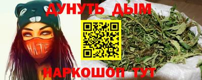 круглые Гагарин