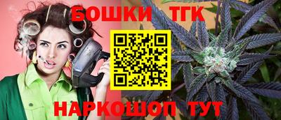таблы Гай
