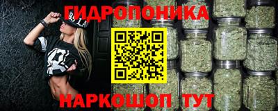 круглые Гагарин