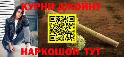 таблы Гай