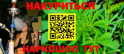 таблы Гай