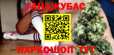 круглые Гагарин