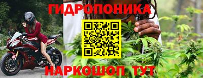 круглые Гагарин