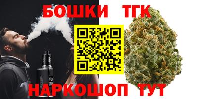 таблы Гай