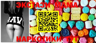 круглые Гагарин