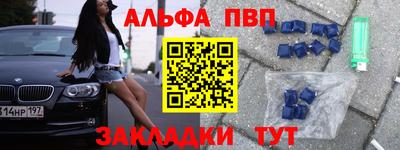 круглые Гагарин