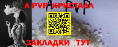 круглые Гагарин