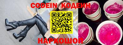 соль курить ск Гатчина