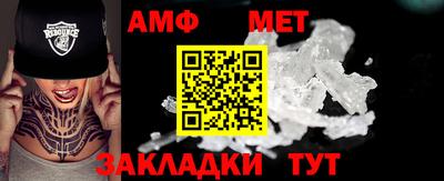 круглые Гагарин
