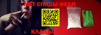 соль курить ск Гатчина