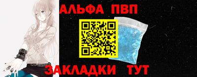 круглые Гагарин