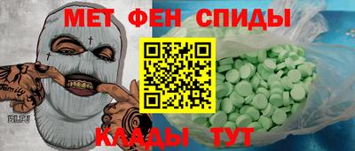 соль курить ск Гатчина